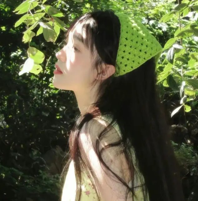 神魂颠倒
